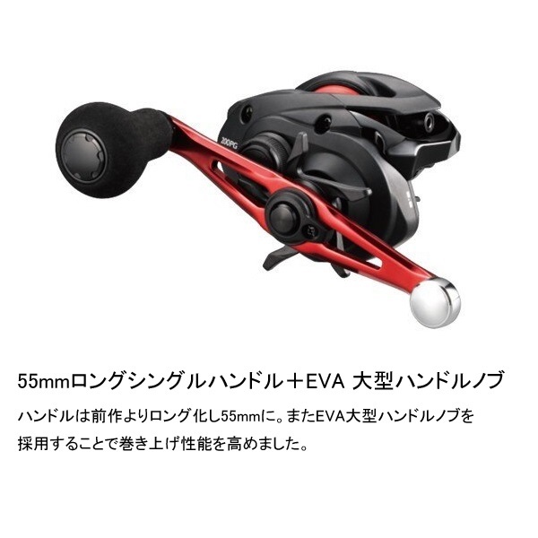 20ゲンプウ